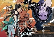 ������ �������� Drifters oyohisa Shimazu and Nasu no Yoichi