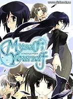 Myself; Yourself (�; ��)