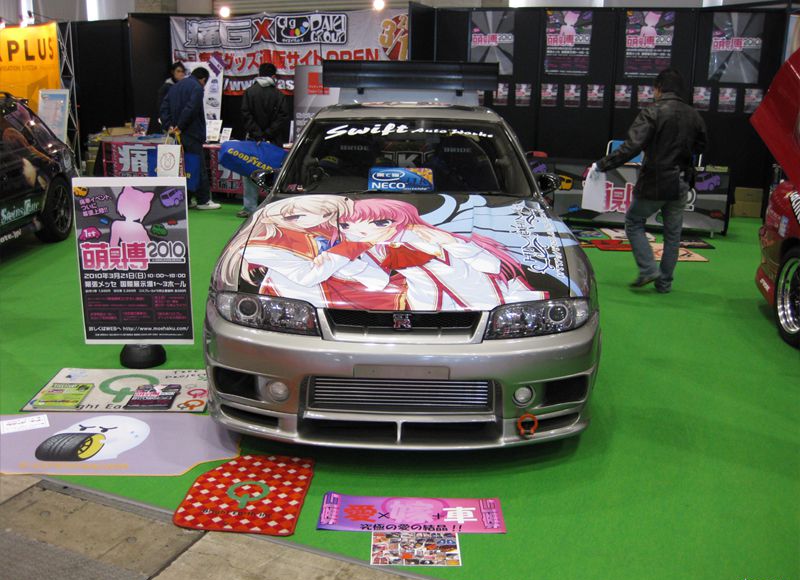 ������� 2010