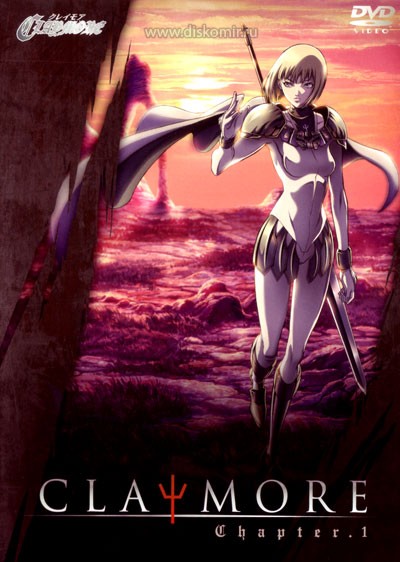 ���������� ������� Claymore (�������) 76916 �� ����� � ����� 