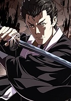 ������ / Onihei
