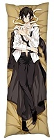   Bungou Stray Dogs - Osamu Dazai  