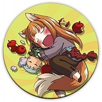    Spice and Wolf 98328