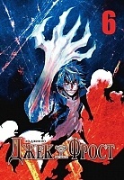 ����� ���� ����� / Jack Frost. ��� 6