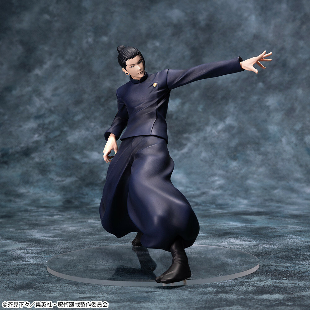 ������� SAV Luminasta Getou Suguru Saikyou no Futari