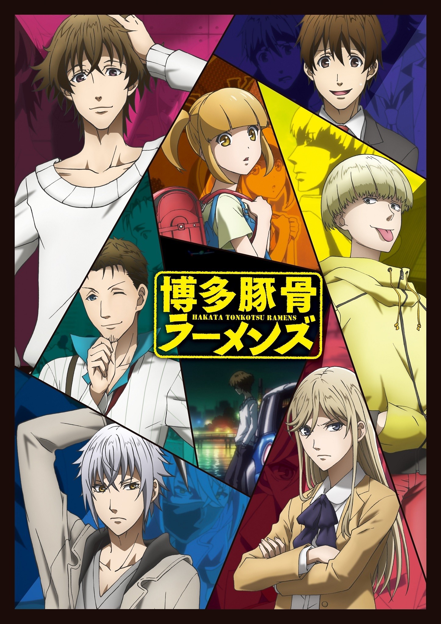 ���������� ������� ����� ������ ����� �� ������ / Hakata Tonkotsu Ramens [HD] �� ����� � ����� 