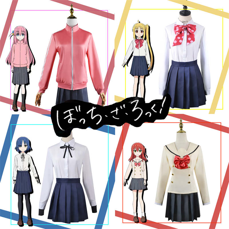 ���������� ������� Bocchi The Rock Cosplay �� ����� � ����� �������� �����! / Bocchi the Rock! / ���-������!