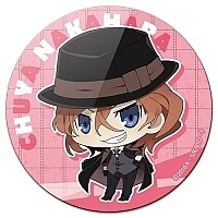    Bungou Stray Dogs Chibi Chuya Nakahara