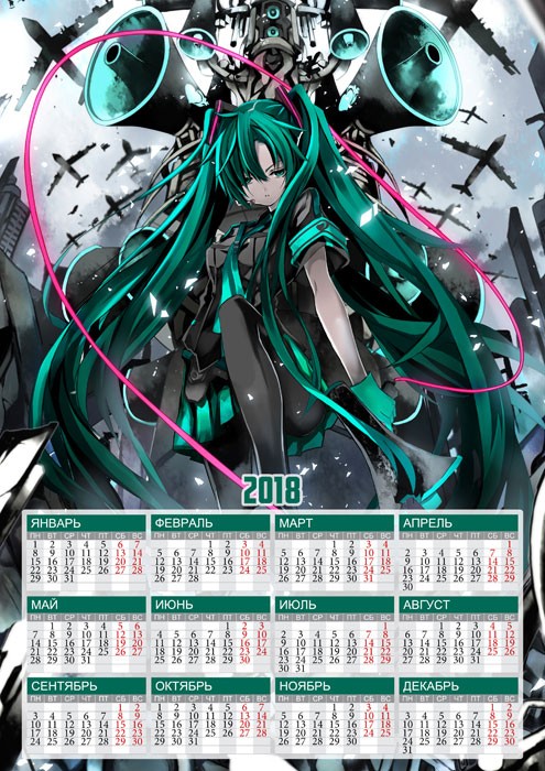 ���������� ������� ��������� �������� �3 �� 2025 ��� Vocaloid ������ ���� �� ����� � ����� ��������� / Vocaloid
