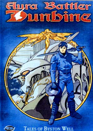 ���������� ������� Aura Battler Dunbine (������: ����� ����) �� ����� � ����� 