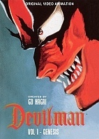 Devilman: The Birth (�������-������: �����������) HD