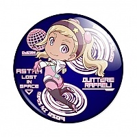  Astra Lost in Space Quitterie Raffaeli