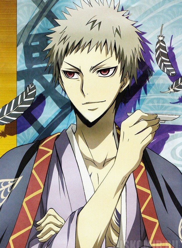 ������ �������� Nurarihyon no Mago Zen