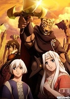 Guin Saga (���� � �����) HD