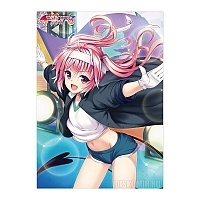   To Love-Ru Darkness - Nana Sports Festival Ver.