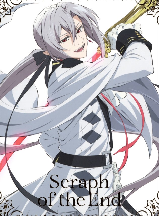 ������ �������� Owari no Seraph Felid Bathory