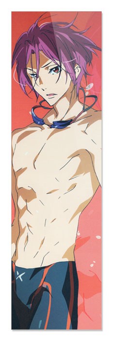 �������� ��� ���� Free!