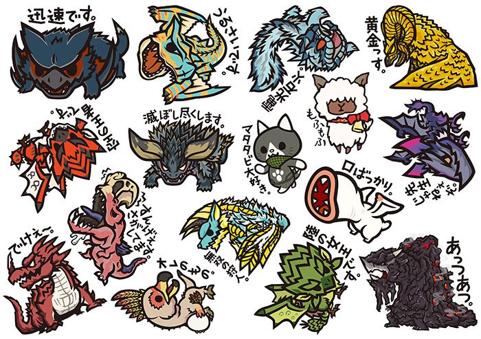 ���������� ������� ������� ��������� Monster Hunter No.2 �� ����� � ����� Monster Hunter / ������� �� �������� / ������� �� �������
