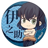 ������ ������� "������, ����������� �������" Chibi ������� ��������