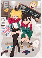 ������ Burn the Witch - Ninny and Noel