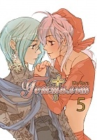 ����� �������� / Gestalt. ��� 5