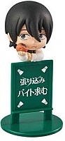  Gintama Sagaru Yamazaki