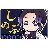 ������ ������������� "������, ����������� �������" Chibi ������ ��� Kocho