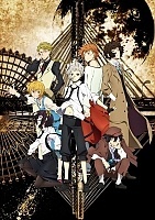   Bungou Stray Dogs - Armed Detective Agency