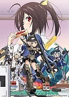 ������ ������� / Frame Arms Girl