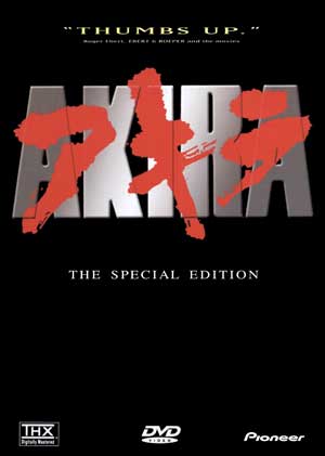 ���������� ������� Akira (�����) �� ����� � ����� 