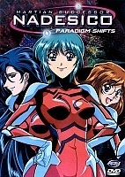 Martian Successor Nadesico (������� ��������) MPEG4