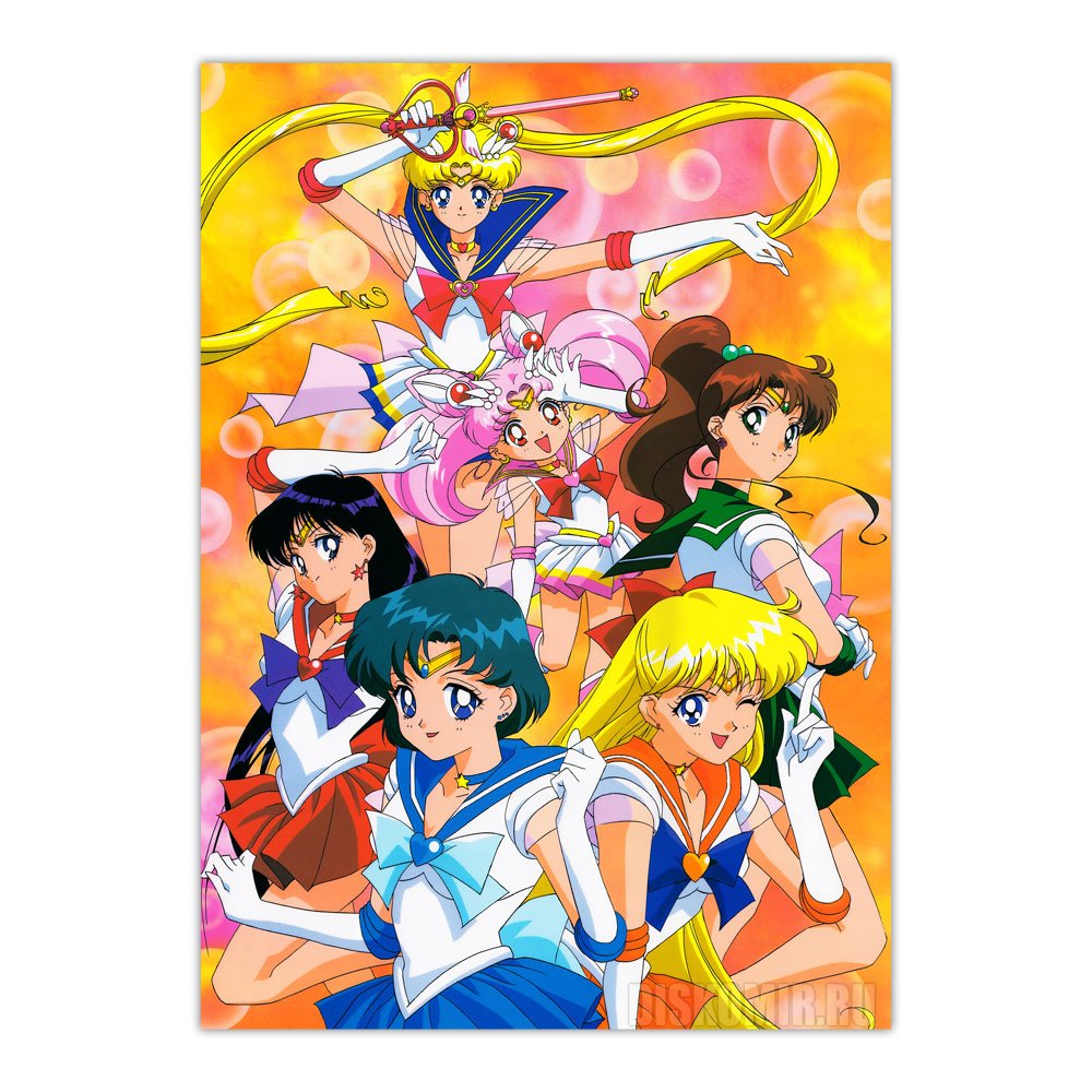 ������ �������� Bishoujo Senshi Sailor Moon: Super Team