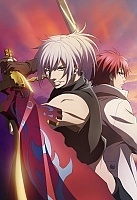 ����� � � �������� ������� ������ / Saredo Tsumibito wa Ryuu to Odoru: Dances with the Dragons [HD]
