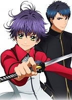 Hakkenden: Eight Dogs of the East (���������: ������� � ������ ���� �������) HD