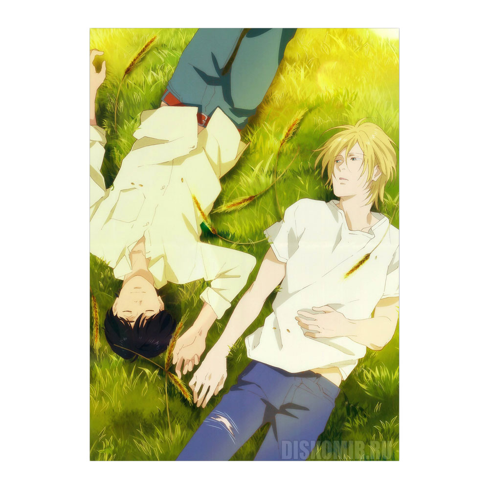 ������ �������� "Banana Fish" Ash Lynx � Eiji Okumura