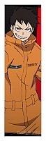    Fire Force -  