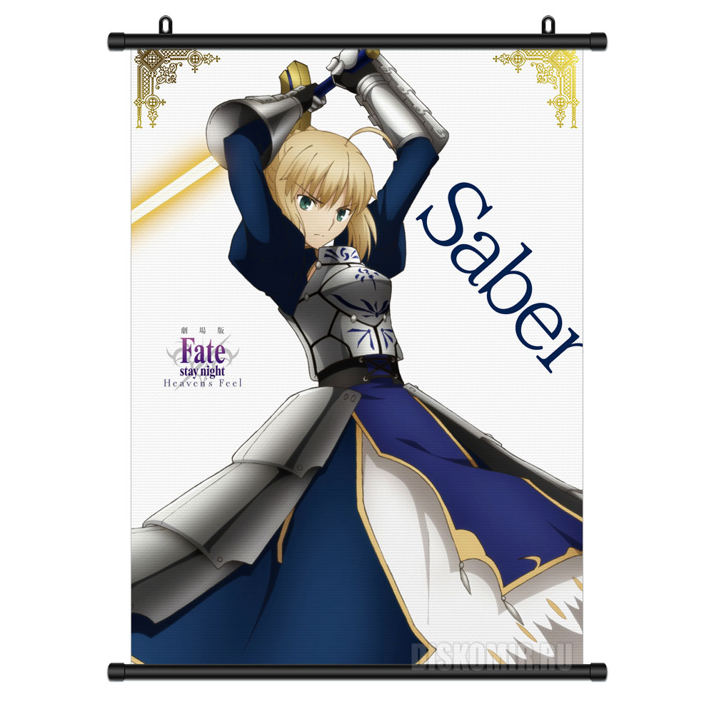 ���������� ������� ������� �������� Fate/stay night Heaven's Feel - Saber �� ����� � ����� ������ / Fate Stay Night / Fate Zero / Fate Grand Order / Fate Apocrypha / Fate Prototype / Fate Extra / ������ ���� ������� / ������ ������ / ������ ������� ������ / ������ ������� / ������ �������� / ������ ������