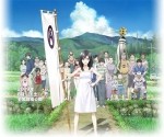 Summer Wars � ������ ������������ ����� 2009 ����