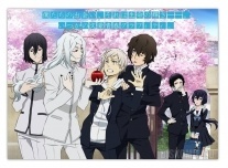   Bungou Stray Dogs: Dead Apple - Atsushi Nakajima, Fyodor Dostoevsky, Kyouka Izumi, Osamu Dazai  Ryuunosuke Akutagawa