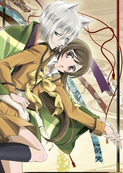 ������ �������� Kamisama Hajimemashita - Tomoe and Nanami