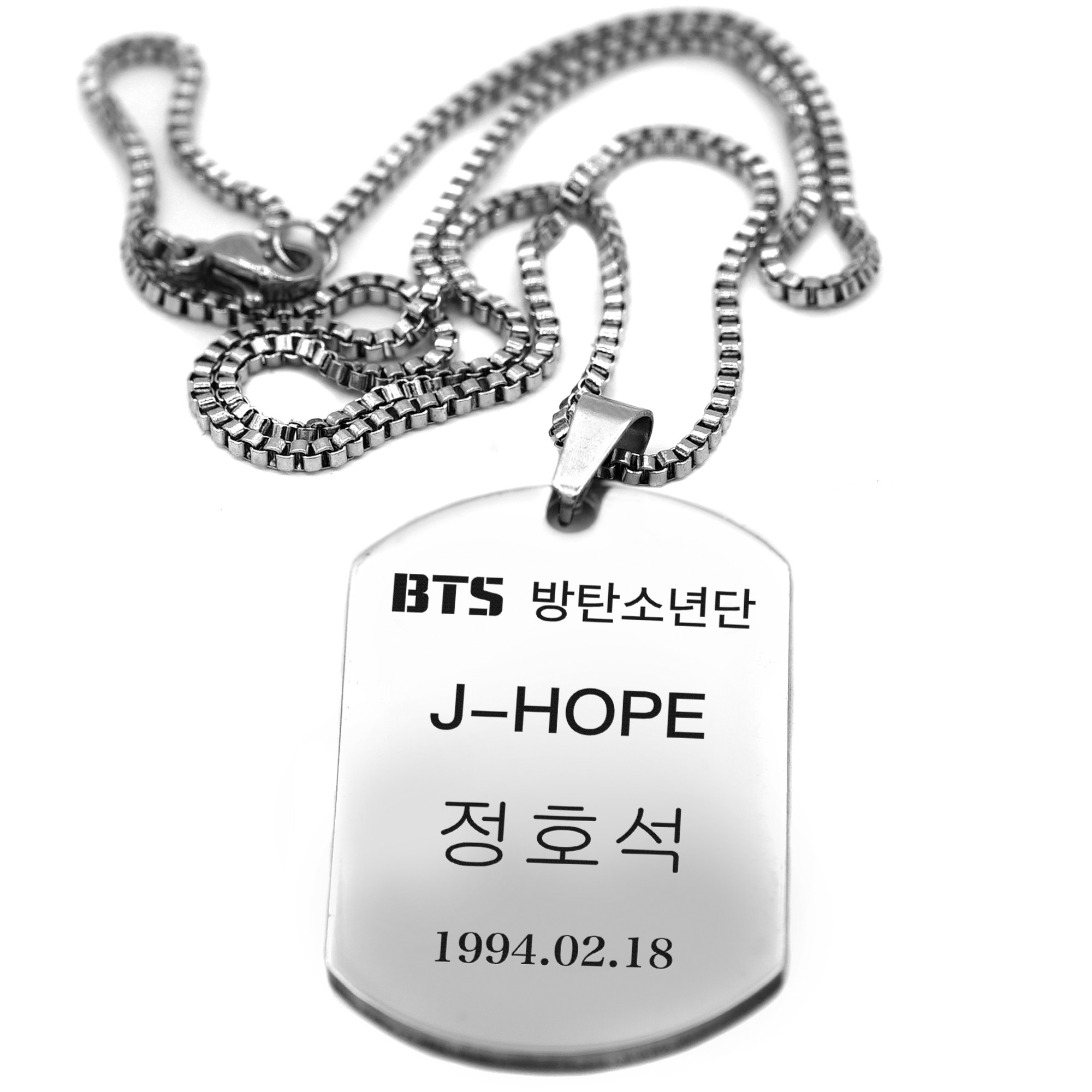 ���������� ������� ����� Dog BTS Bangtan Boys - Jung Hoseok �� ����� � ����� ��� / BTS / Bangtan Boys / �����������������