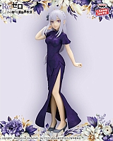 ������� SAV GLITTER & GLAMOURS Emilia
