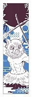  Demon Slayer: Kimetsu no Yaiba Hashibira Inosuke