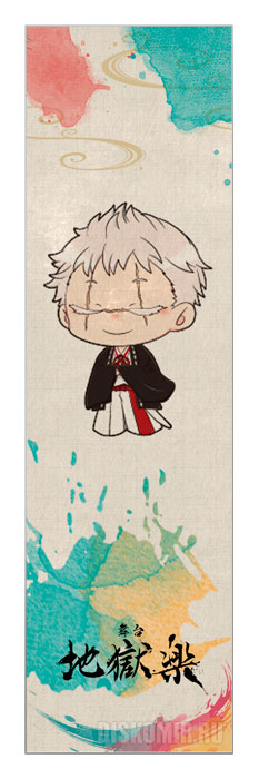 �������� ��� ���� ������ ��� No.9