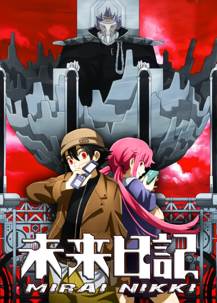 ���������� ������� ������� �������� / Mirai Nikki [26 �� 26 + OVA] �� ����� � ����� 