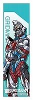  SSSS.Gridman - Gridman