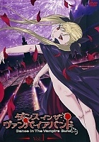 Dance In The Vampire Bund (����� �� ���������� ������) HD