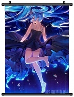   Vocaloid - Miku Deep Sea