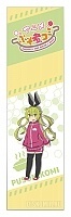 �������� ��� ���� PSO2COMI - Mitarashi