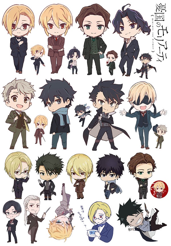 ������� Moriarty the Patriot Chibi
